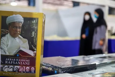 نمایشگاه کتاب، قرآن و محصولات فرهنگی خوزستان