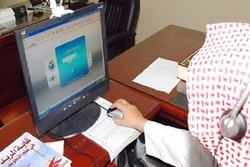 Gaza ‘Electronic Quranic Center’ Attracts Quran Learners from 47 Countries