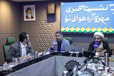 نشست خبری اختتامیه مهرواره ملی هوای نو