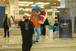 یازدهمین شب نمایشگاه بین‌المللی قرآن کریم