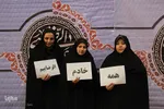 ایستگاه‌های استقبال از زائران پیاده