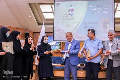 نشست نقد و بررسی کتاب «مرد راه» در شیراز‎‎
