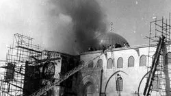 Hamas: Wapalestina wajitokeze kwa wingi wakati  wa kumbukumbu kuteketezwa moto Msikiti wa Al Aqsa