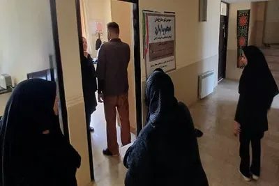 طرح مهر باران