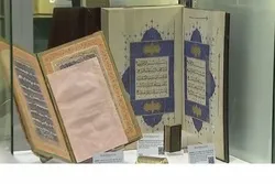 Un ancien Coran à la Foire internationale du livre d’Abu Dhabi