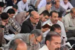 قرائت دعای عرفه در مصلی امام خمینی(ع) ـ شهرکرد‎