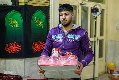 یلدای فاطمی