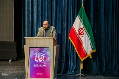 بزرگداشت اولین سالگرد شهید داوود جعفری