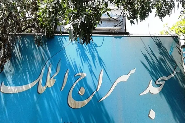 میخانه‌ای که مسجد شد
