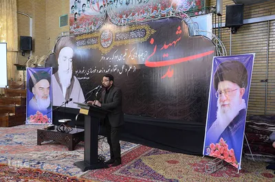 مراسم بزرگداشت سی و هشتمین سالگرد شهادت آیت الله مدنی