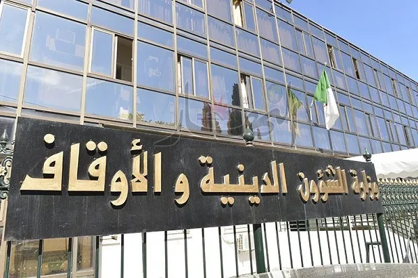 الجزائر: تنصيب لجنة وزارية مكلفة بتدقيق المصحف