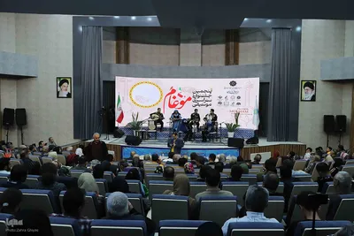 پنجمین جشنواره موسیقی موغام در تبریز