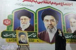 هفتاد و هفتمین شبِ اجتماع شبانه مردمی بابلسر