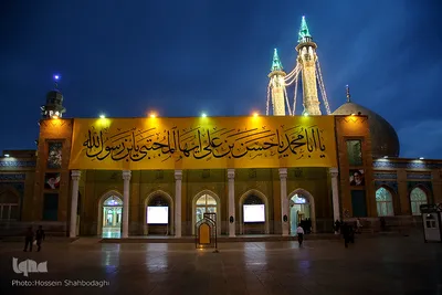 آستان منور حضرت معصومه(س) در شب میلاد کریم اهل بیت، امام حسن(ع)