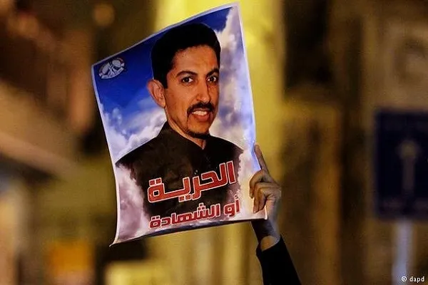 Kungiyoyin Kare Hakkin Bil Adama 13 Sun Bukaci A Saki Fursunonin Siyasa A Bahrain