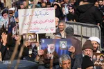 راهپیمایی نمازگزاران اصفهانی به شکرانه پیروزی مقاومت
