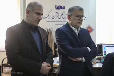 بازدید مدیرکل اداره اوقاف و امور خیریه استان تهران از ایکنا