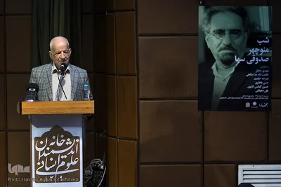 مهدی محقق، رییس سابق انجمن آثار و مفاخر فرهنگی ایران