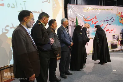تجلیل از خانواده شهدا و جانبازان/عکاس:زهرا بهرامی