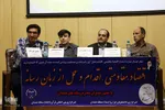 نشست هم اندیشی«اقتصاد مقاومتی، اقدام و عمل از زبان رسانه»
