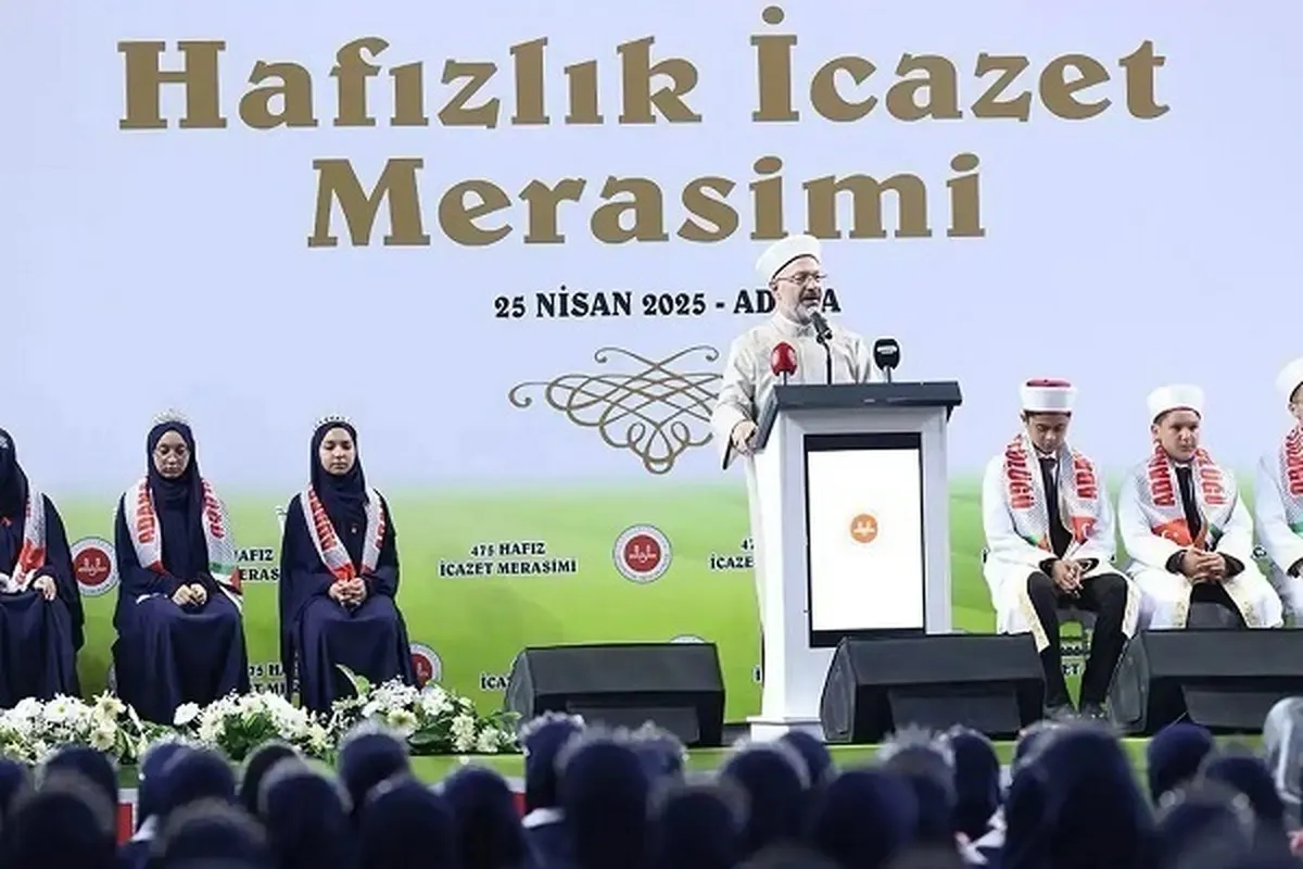 ترکی میں ۴۷۵ حفاظ کو اسناد کی فراہمی