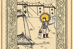 حدیث‌نگاشت | شوقِ زیارت امام حسین(ع)