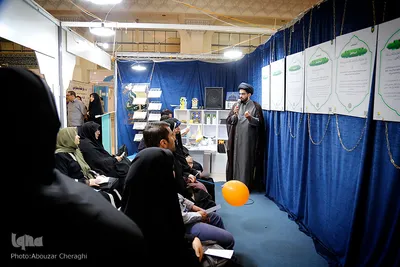 نهمین روز بیست و ششمین نمایشگاه قرآن کریم