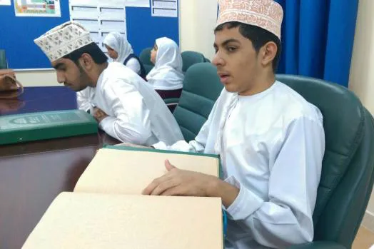 An Shiga Mataki Na Karshe Na Gasar Kur'ani Ta Makafi A Oman