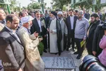 سفر یک‌روزه رئیس قوه قضائیه با اراک