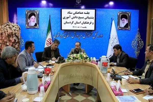 برنامه‌های هفته بسیج دانش‌آموزی در استان کردستان اعلام شد