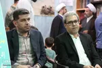 مسابقات قرآن اوقاف اراک