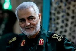 Waliomuua Luteni Jenerali Soleimani lazima wafikishwe mahakama ya kimataifa