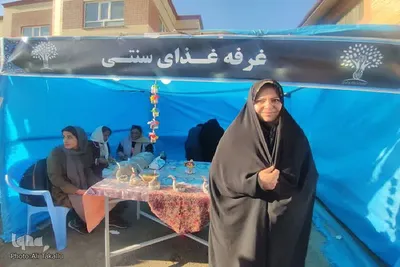 دومین جشنواره گردو و بادام علی آباد دمق شهرستان ملایر‎