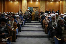 نکوداشت فقیه عارف سید محمد محقق داماد