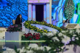 دومین روز چهل و چهارمین مسابقات قرآن اوقاف در بخش بانوان