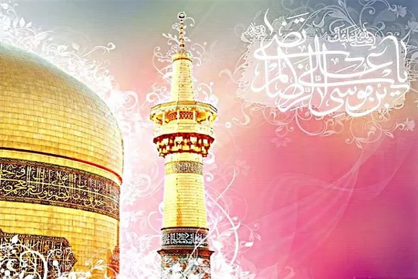 پاکستان بھر میں جشن میلاد امام رضا منایا گیا