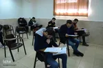 برگزاری آزمون استخدامی شرکت فرودگاه‌ها و ناوبری، هوایی ایران در تبریز