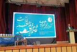 کنگره شعر توحیدی میبد برگزیدگان خود را شناخت