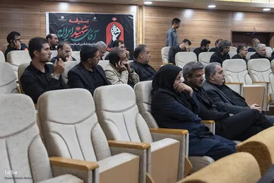 نشست تشریح برنامه‌های استان برای آیین بدرقه و تشییع آقای شهید ایران