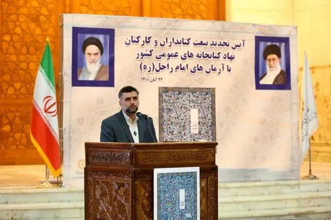 نسل جوان نیازمند تفکر در شخصیت امام (ره) از دریچه نگاه رهبری است