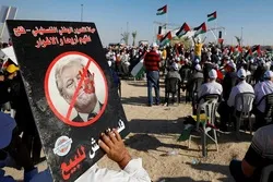 Palestinian Hold Massive Rally against Annexation