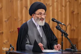 گرامیداشت آیت‌الله سید شهاب الدین مرعشی نجفی(ره)