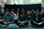 کرسی های تلاوت نفحات القرآن