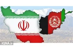 Iran Welcomes Holding of ‘Peace Assembly’ in Afghanistan