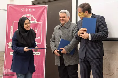پایان نامه سه دقیقه‎ای