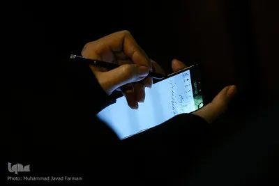 همایش وحدت حوزه و دانشگاه از سخن تا عمل