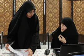 بیست و یکمین دوره آزمون اعطای مدرک به حافظان قرآن کریم