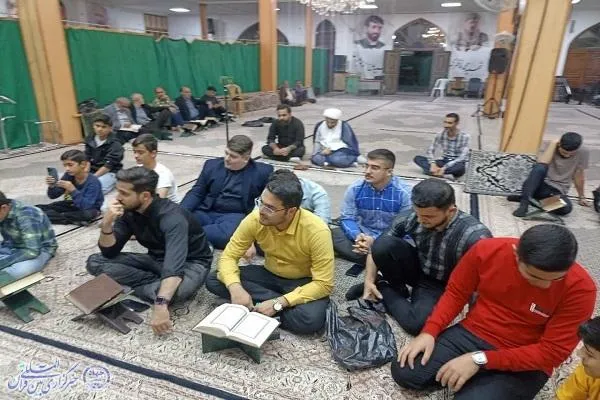 محفل انس با قرآن کریم ثامن الحجج (ع) در آمل