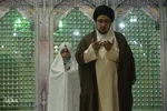 پیوند آسمانی