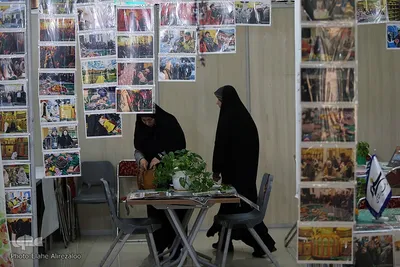چهارمین روز نمایشگاه بین المللی قرآن کریم